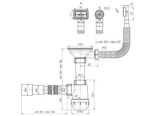 Сифон АНИ A0145DIY Грот 3 1/2"*40 с гибким и жестким переливом и гибкой трубой 40х40/50 мм